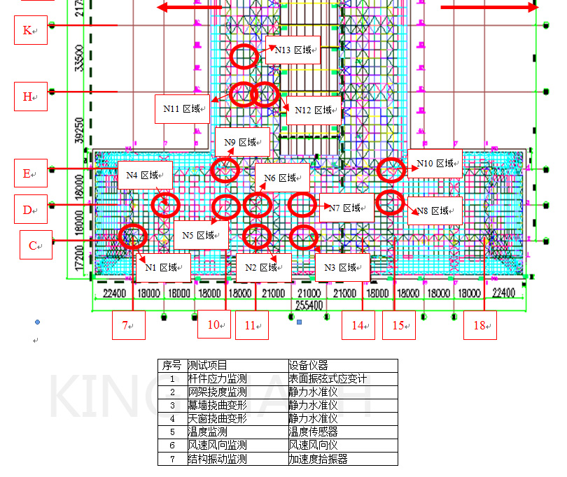 建筑方案布置圖.jpg